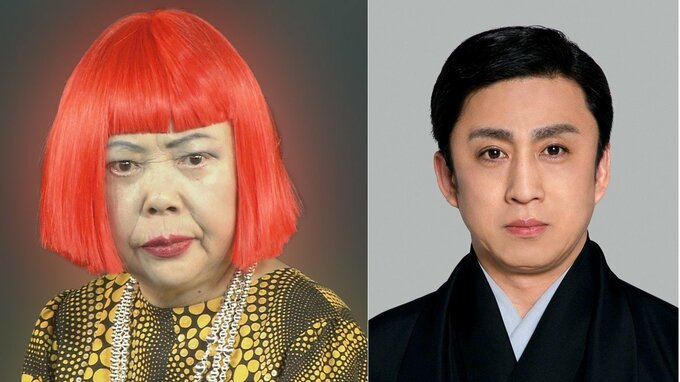 【 草間彌生(97)さん 死去 】松本幸四郎さんが追悼「これは戦いです。と先生が言われたことを強烈に覚えています」|TBS NEWS DIG