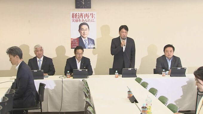 防衛省が自民党会合で“大量処分”報告　議員からは特定秘密保護法や体制のあり方問う声も