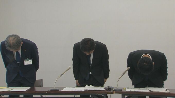 就活イベントへの参加申込など…1200人分、3700件の学生の氏名やメールアドレス、学校名など　個人情報が企業3社に漏えい　ふるさとしまね定住財団|TBS NEWS DIG