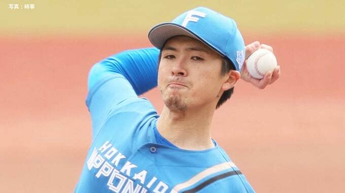 上沢直之がレイズとマイナー契約、交渉期限過ぎて球団が発表　メジャーキャンプに招待|TBS NEWS DIG