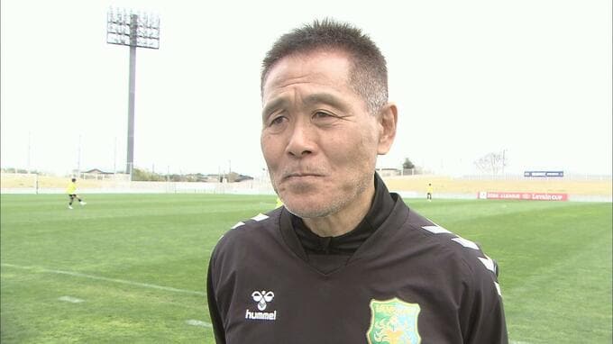 サッカーJ3・ヴァンラーレ八戸　石﨑信弘監督のJリーグ初・通算800試合出場を1か月半ぶりの「勝利の白星」で飾る　|　青森のニュース│ATV NEWS│青森テレビ