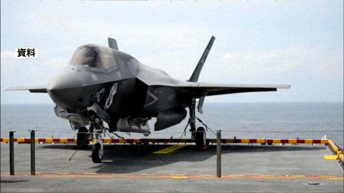 航空自衛隊新田原基地でのF35B垂直着陸訓練　「騒音」と「防衛省方針転換」の理由を整理　|　MRTニュース ｜ ＭＲＴ宮崎放送