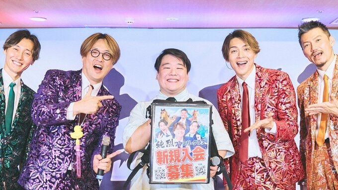 純烈　悲願の【日本武道館公演】決定　15年目のデビュー記念日に発表　「健康センターから武道館まで」「客席は埋まらないと思います。でも、そんなの関係ねー！」|TBS NEWS DIG