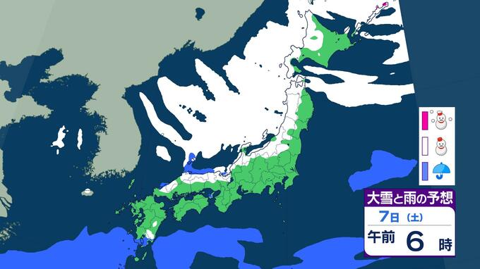 【雪情報】4日(水)は気温急上昇　平年＋5℃前後予想　7日(土)からは寒波再来　日本海側で再び大雪おそれ　雨雪シミュレーション|TBS NEWS DIG