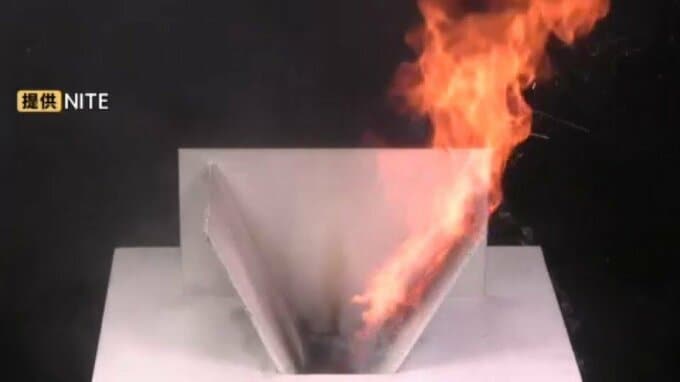 リチウムイオン電池からの発火…対応訓練 愛媛・松山市|TBS NEWS DIG