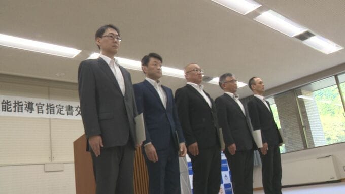 捜査のエキスパート　技能指導官の指定書交付式　山口県警察本部　|　山口のニュース・天気・防災｜tys NEWS｜ｔｙｓテレビ山口