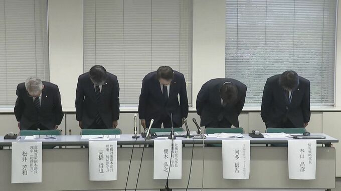【速報】「多くの方々にご不便とご心配かけ、深くお詫び」大阪公立大が謝罪　ランサムウェアによるサイバー攻撃か　基盤システム障害で全授業が休講中　対面授業は9日以降再開予定　|　MBSニュース | 関西の最新ニュースを分かりやすく。