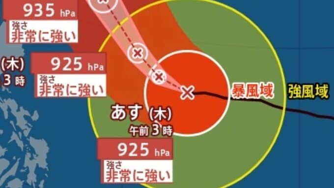 【台風情報】大型で非常に強い「台風9号（バービー）」10日（金）最大瞬間風速70m/sで沖縄の南に接近予想　次の熱帯じょう乱も発生の見込み…日本への影響、進路は？7月18日（土）までの雨・風シミュレーションで確認　今後の気象情報に注意【気象庁8日午後3時45分発表】|TBS NEWS DIG