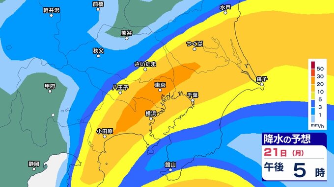 【首都圏】「台風25号」線状降水帯の発生で大雨災害の危険度が急激に高まる可能性「東京・神奈川・千葉・埼玉・茨城」1時間ごとの雨風シミュレーション【気象庁21日台風情報】|TBS NEWS DIG