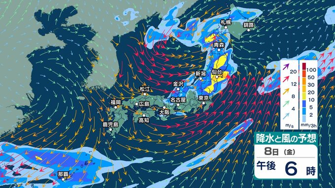 【 今後の雨 】北日本や東日本を中心に雷を伴う激しい雨の所も　強風や高波にも注意を　沖縄も大雨に注意・警戒を【8日(金)～12日(火)の雨シミュレーション・8日午後10時現在】|TBS NEWS DIG
