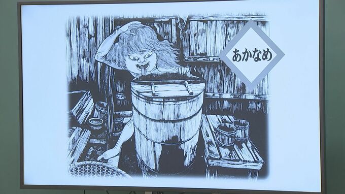 言うこと聞かない悪い子は…「妖怪文化」通じて育む郷土愛と道徳観「妖怪に悪いことされたくないから…」水木しげるさん出身地　鳥取・境港市　|　BSSニュース | BSS山陰放送