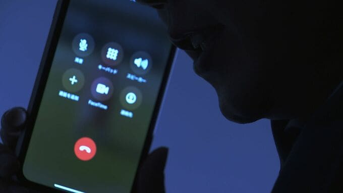 「暴力団の薬物捜査であなた名義の携帯電話と通帳が出てきた」うその電話で９０代男性が現金２８７０万円だまし取られる|TBS NEWS DIG