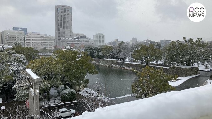 広島県　大雪関連　気象情報・交通情報まとめ【23日午後5時現在】　|　RCC NEWS | 広島ニュース | RCC中国放送