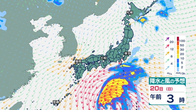 20日午前3時の降水と風の予想
