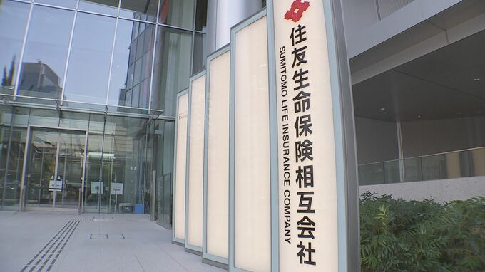 家庭の「防災対策費」去年より6000円超↑　過去最高の平均1万6356円に　住友生命調査