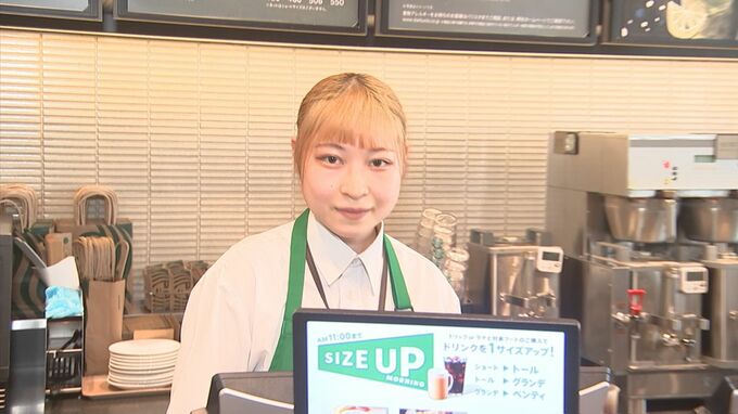職場で金髪ＯＫ、学校でツーブロックＯＫに　ここ1～2年で変化「身だしなみルール」|TBS NEWS DIG