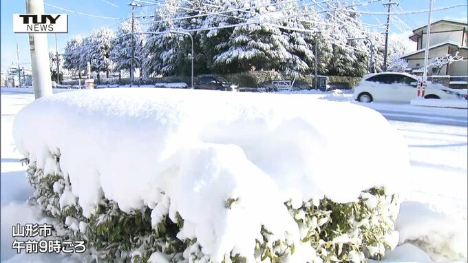 大雪情報　山形県は強い冬型の気圧配置　大雪と暴風雪、海上では大しけ　気象庁発表　|　山形のニュース│TUYテレビユー山形