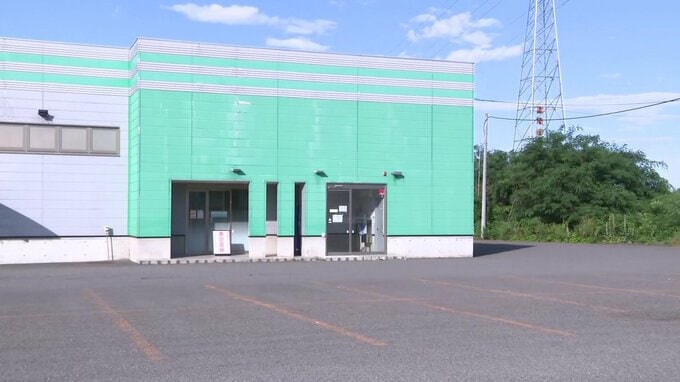 事件があったパチンコ店の外観