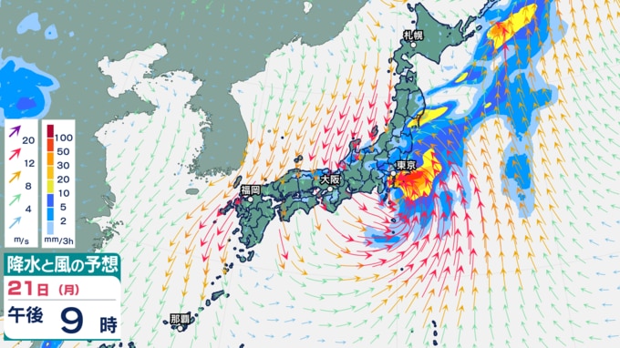 21日午後9時の降水と風の予想