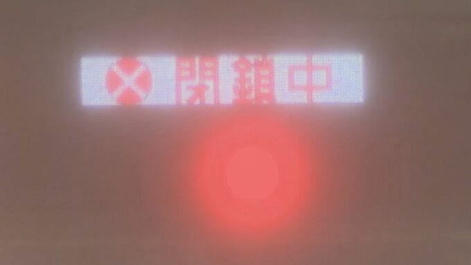 【交通情報】国道8号、滑川市～朝日町間で通行止めの可能性…21日夕方ごろから　並行する北陸道も　大雪による交通障害防ぐため　富山　|　富山のニュース｜天気・防災｜チューリップテレビ