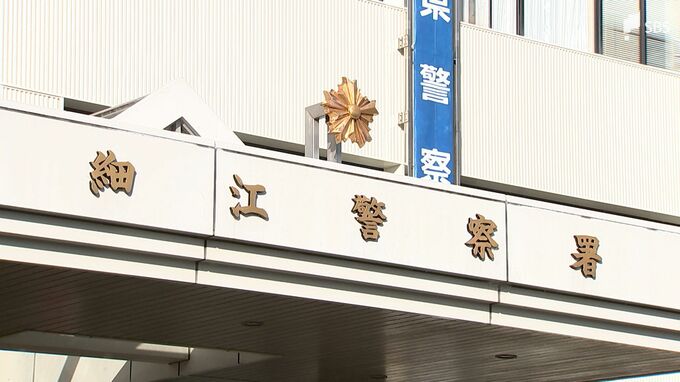 「火が噴出している」未明にアパート1棟を全焼する火事 4人が病院に運ばれる＝浜松市浜名区|TBS NEWS DIG