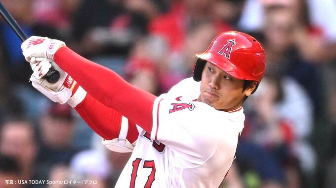 大谷翔平 5試合連続安打“同学年対決”鈴木誠也は憧れのトラウトと初対面で7試合ぶりのマルチ|TBS NEWS DIG