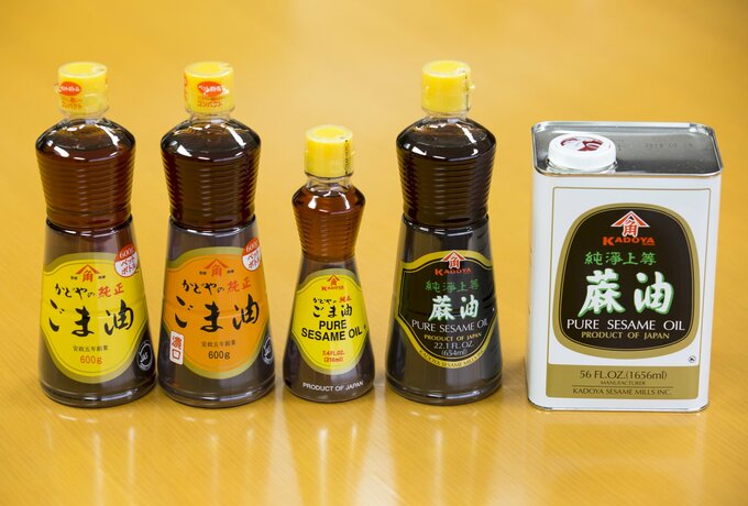 「純正ごま油」のかどや製油にインテグラルがTOB－他社も買収案検討