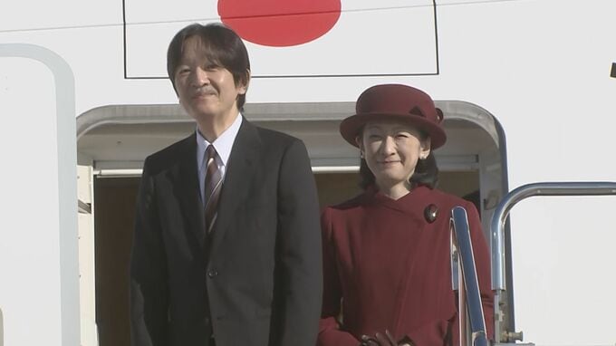 【速報】秋篠宮ご夫妻 トルコに向け羽田空港を出発　外交関係樹立100年にあたり公式訪問　大統領表敬訪問や記念式典で挨拶へ|TBS NEWS DIG