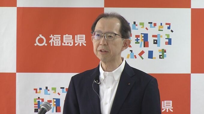 県内人口減少　知事「強い危機感」100人規模のマッチングイベントや妊婦健診の交通費補助検討　福島|TBS NEWS DIG