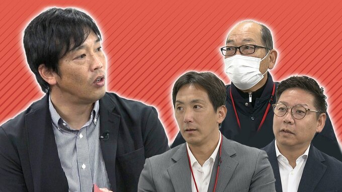 2025ドラフト会議へ広島カープ　カギは “走塁”　スカウト会議直後に天谷宗一郎さん取材　早くもリストに250候補　4選手の映像を確認|TBS NEWS DIG