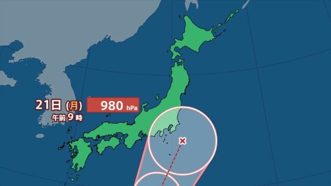 【台風情報】台風25号が発生　シルバーウィークの中日の21日(月)に関東の南東に接近か　最大瞬間風速35 m/s予想　　【進路予想・５連休は？雨と風のシミュレーション】　|　山梨のニュース | ＵＴＹテレビ山梨