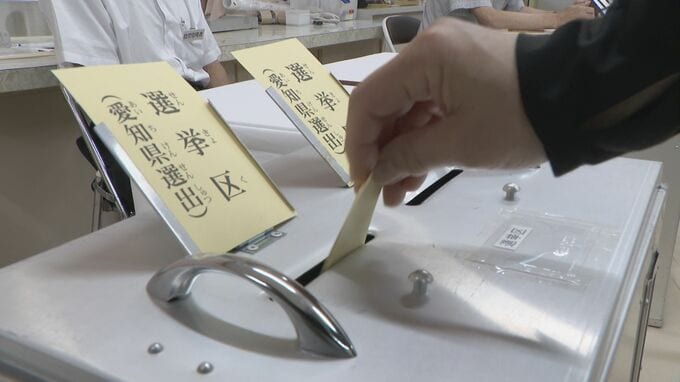 「手取り増重視」「子育て支援重視」期待込め東海地方でも投票　参議院選挙午前11時の投票率は前回を上回る|TBS NEWS DIG