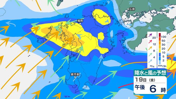 【警報級大雨】19日(金)から九州で大雨おそれ　福岡で1時間40ミリの激しい雨予想　雨風シミュレーション|TBS NEWS DIG