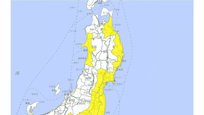 全国で乾燥注意報継続中…火の取り扱いには十分注意を　岩手県大船渡市の大規模山林火災では消火活動続く　気象庁　|　山形のニュース│TUYテレビユー山形