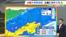 【近畿の天気】26日（金）は台風接近前から大雨に注意　一日を通して傘の出番続く　夜から雨のピークに　|　MBSニュース | 関西の最新ニュースを分かりやすく。