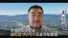 ランニング中にクマに襲われる被害なぜ？専門家｢クマにとっては“急に近づいてくる”ような状況｣ 自分の存在を遠くから知らせるため｢最低限 鈴は｣  　|　名古屋・愛知・岐阜・三重のニュース【CBC news】 | CBC web