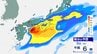 【警報級大雨のおそれ】4日～7日ごろにかけて前線の活動や暖かく湿った空気の影響から「全国的」に警報級の大雨の可能性が...雨・風シミュレーションで確認【気象庁2日週間予報】　|　岡山・香川のニュース | 天気 | RSK山陽放送
