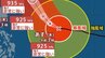 【台風情報】大型で非常に強い「台風9号（バービー）」10日（金）最大瞬間風速70m/sで沖縄の南に接近予想　次の熱帯じょう乱も発生の見込み…日本への影響、進路は？7月18日（土）までの雨・風シミュレーションで確認　今後の気象情報に注意【気象庁8日午後3時45分発表】　|　岡山・香川のニュース | 天気 | RSK山陽放送