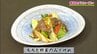 馬肉と味噌の黄金コンビ「馬肉と野菜のみそ炒め」和食レシピ【わっちtheキッチン】　|　青森のニュース│ATV NEWS│青森テレビ