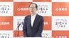 　貸し切りバスのガイドライン　磐越道バス事故受け福島県が各学校への周知を検討　|　福島のニュース│TUF