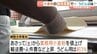 「原価というものが上がるわけで売値を上げたくない気持ちはある」小麦粉の価格上昇で…うどん店は 愛媛県松山市　|　愛媛のニュース - Nスタえひめ｜あいテレビは6チャンネル