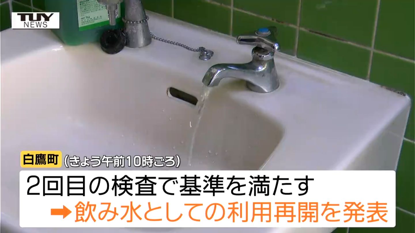有名大学洗面所盗撮 