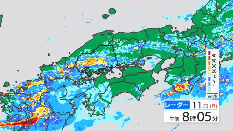 きょう8/11日(月)広島天気】「水不足」から一転 すでに平年8月の雨量を