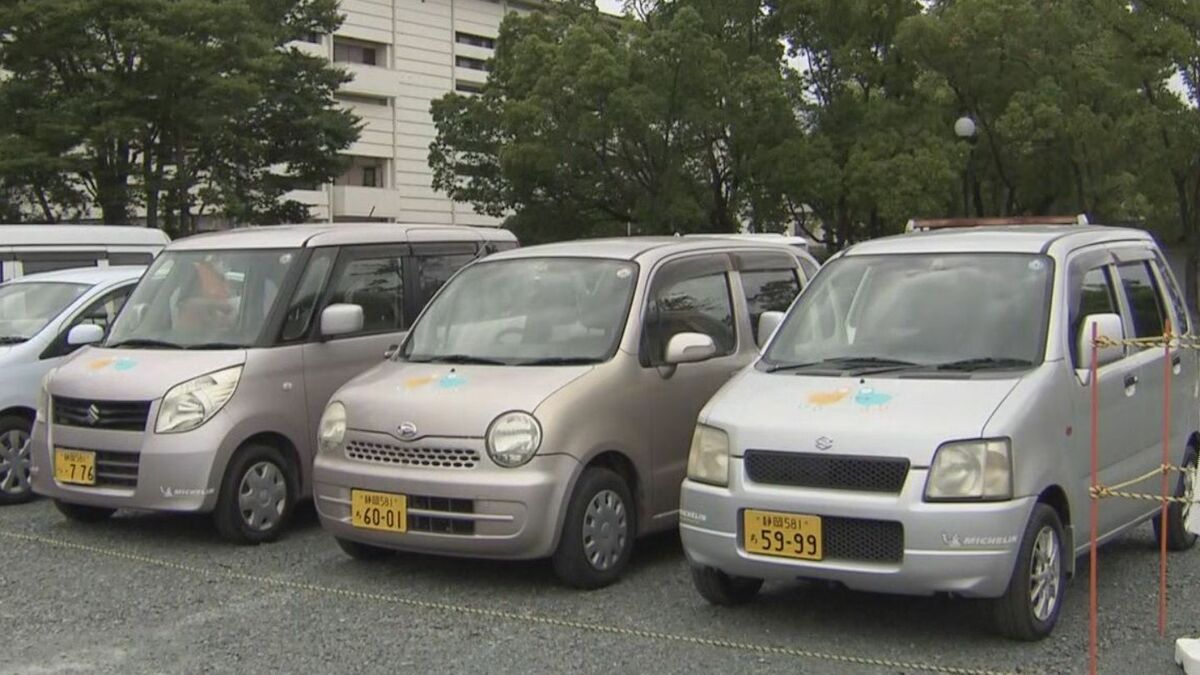 買い物や後片付けに役立てて 被災者に乗用車や軽トラックを無償で 買い物や後片付けに役立てて 被災者に乗用車や軽トラックを無償で