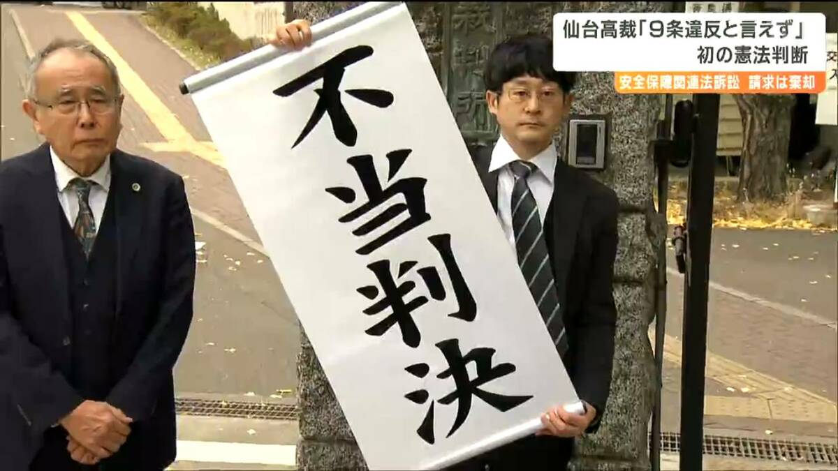 司法権・憲法訴訟論 上下 司法権・憲法訴訟論 上下 司法権・憲法訴訟論 上巻 | 君塚 正臣 |本