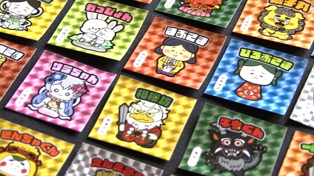 四国霊場の札所でかわいいキャラクターの「電子お守り」を集めませんか　遍路の新たなファン獲得目指して【香川】