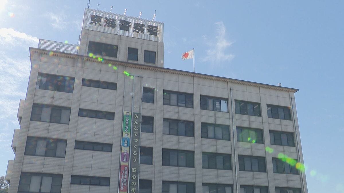 妻の首絞め刃物で切りつけ…殺害しようとした疑い 79歳夫を逮捕 「殺意があった訳ではない」過去にも口論で警察出動