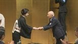 「ふるさとの伝統芸能」担い手を支援 石川伝統芸能支援経済人会議が金沢芸妓や山中芸妓衆らに約2685万円を交付|TBS NEWS DIG