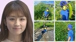 【 小倉優子 】 子どもたちと畑で収穫体験 「帰りたくない」と大はしゃぎ 日焼け対策の〝怪しい姿〟も話題に|TBS NEWS DIG