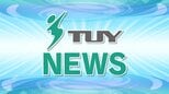幼児を蹴り額にケガさせる 新庄市の男(39)を傷害容疑で逮捕|TBS NEWS DIG